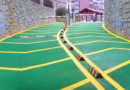 環(huán)氧車庫坡道，防滑地坪