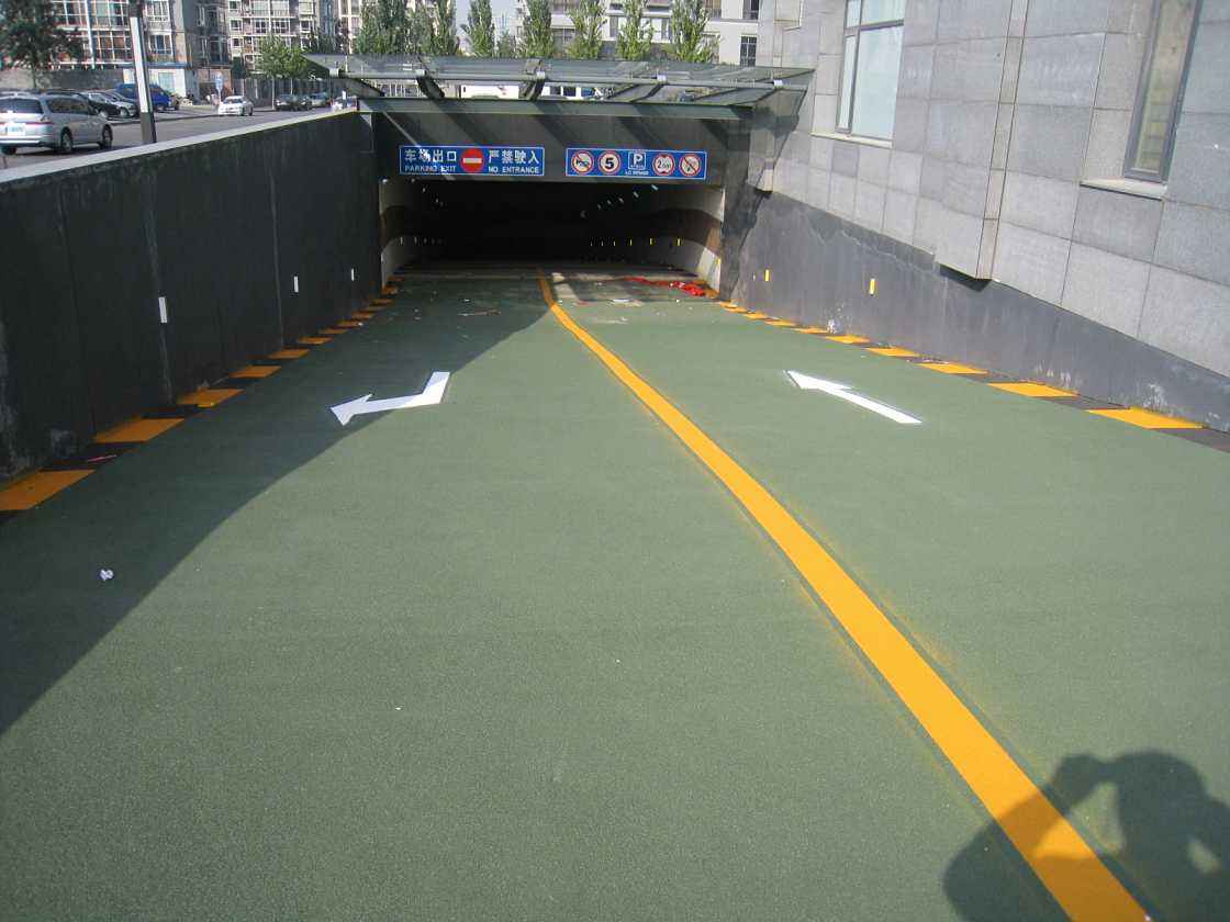 戶外高強(qiáng)度環(huán)氧樹(shù)脂地坪