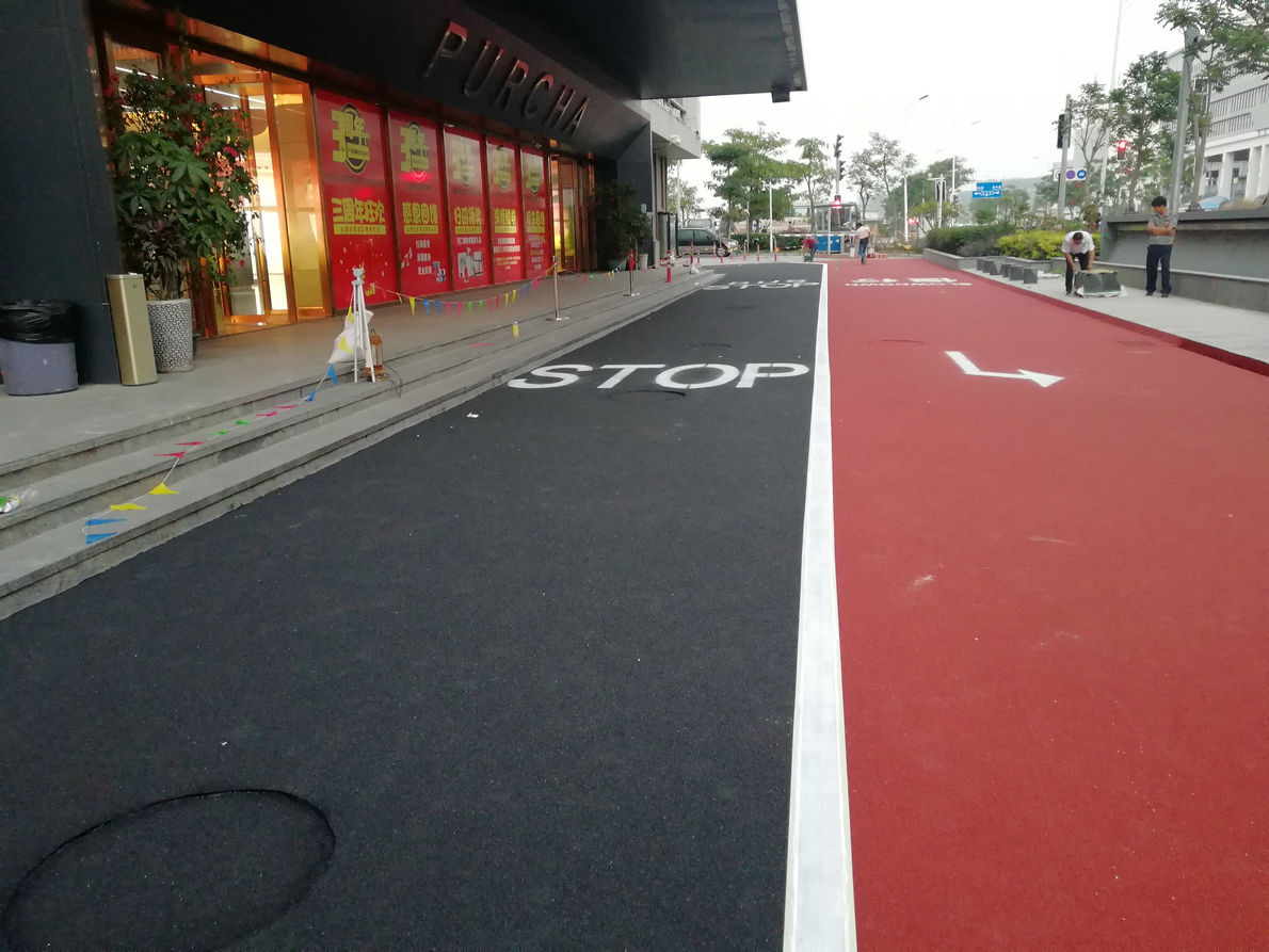 陶瓷顆粒彩色防滑藝術地坪